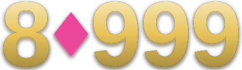 8o999 logo